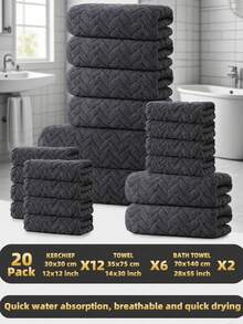 20件套[12条面巾+6条手巾+2条浴巾]珊瑚绒麦穗印花毛巾套装，柔软舒适，吸水性强，速干，适用于沐浴、洗脸、运动、沙龙、健身房等。 - 彩色 - 查看 18