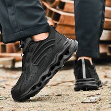 1双男女通用菱形图案TPU几何安全鞋，适合户外，四季皆宜