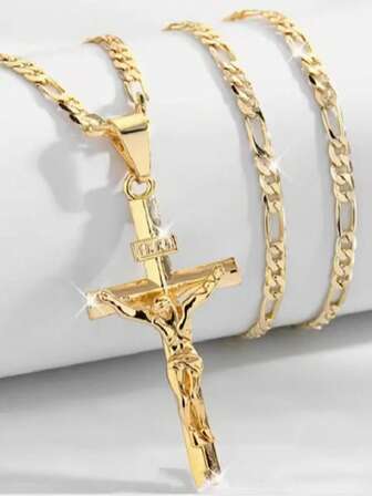 1件优雅金色耶稣基督十字架吊坠项链，配有环扣链 - 采用厚实光滑的球形珠子，饰以精美十字架设计，精致的基督教饰品，适合日常佩戴，可作为圣诞节、复活节、生日、婚礼的祈祷礼物 - 金色宗教符号，易于佩戴的环扣，舒适时尚，适合日常或特殊场合。