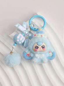 1pc Cute Cartoon Dessert Keychain Bag Charm, Adorable Gift Idea, Suitable For Students And Daily Use