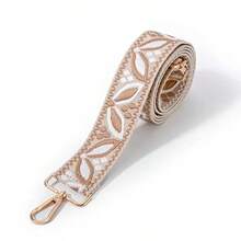 1.5英寸时尚撞色肩带，女士耐用提花替换肩带，适用于手提包、单肩包、托特包、斜挎包