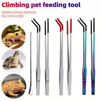 Stainless Steel Crawler Feeding Tool Set With Rubber Head - Crawling Pet Tweezers, Suitable For Lizards, Maned Lion Lizards, Geckos, Frogs, Hamsters, Turtles, Fish, Rabbits, Rabbit Water Dispensers, Feeders, Protection Mouth Feeding Spoons, Gentle Crawler Pet Can Accessories