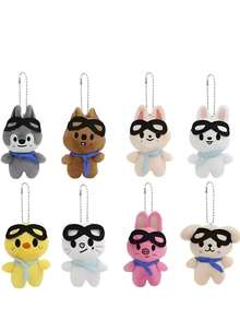 Mini Skzoo Plush Keychain Skz Kpop - WolfChan - View 2