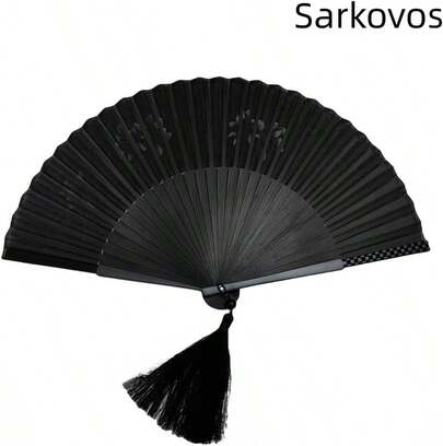 Decorative Fans