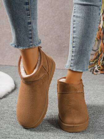 2024新款冬季加厚保暖防寒短靴，多功能户外防水防滑保暖舒适大码雪地靴，男女通用