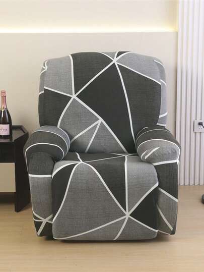 4/6/8pcs Printed Leisure Lounge Chair Set, Suitable For Offices, Living Rooms, Home Decor, And Washable Sofa Covers