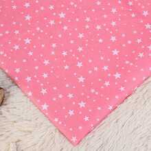 1pc Happy Star Printed Plain Fabric, Home Textile, Garment DIY Sewing Material - Multicolor - View 11
