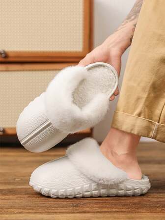 1 Pair Plush Lined Slippers, Soft Cloud-Like Comfort, Non-Slip Indoor Slippers, Cozy Warm Slippers, Comfortable Enough To Fly, Warm Companion For Winter, Removable Thermal Lined Slippers For Men