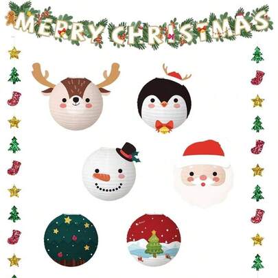 Outdoor Holiday Decorations