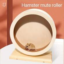 Bánh xe tập thể dục bằng gỗ yên tĩnh cho chuột hamster, đồ chơi hoạt động cho thú cưng nhỏ, thích hợp cho chuột hamster, chuột nhảy, chuột lang, giúp vận động lành mạnh không gây tiếng ồn, đồ chơi cho chuột hamster, đồ dùng cho chuột hamster (15cm/20cm/25cm/29cm) - Nhiều màu - Xem 7