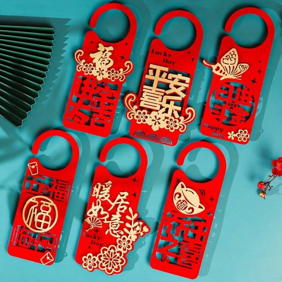1 móc treo tay nắm cửa mừng năm mới bằng vải nỉ màu đỏ, phong cách cổ điển, không dùng pin, thích hợp trang trí nhà cửa năm 2026 - Nhiều màu - Xem 1