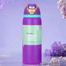 Insulated Cups & Mugs - 中紫紅色 - 查看 3