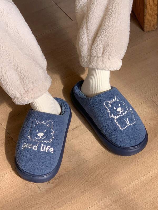 2025 Couple Slippers, Thick Bottom Cute Plush Thickened Slippers For Women, Cartoon Puppy Indoor Warm Non-Slip Slippers, Autumn/Winter