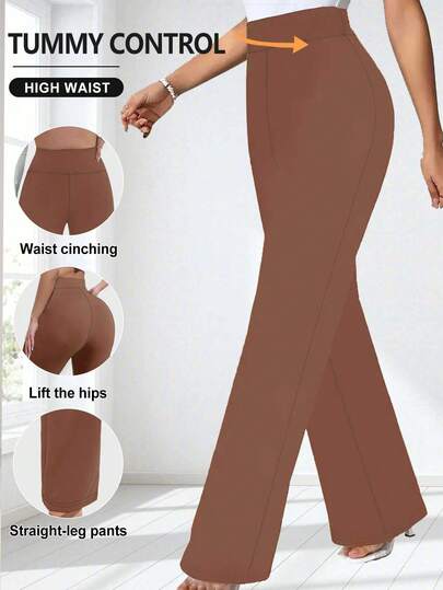 1pc Women's High Waist Elastic Loose Straight Leg Pants, Brown, Casual Sports Yoga Leggings, Comfortable Fit, Elastic Waistband, Versatile Straight Leg Pants Suitable For All Seasons, Minimalist Solid Color Leggings, Slim Fit Yoga Pants