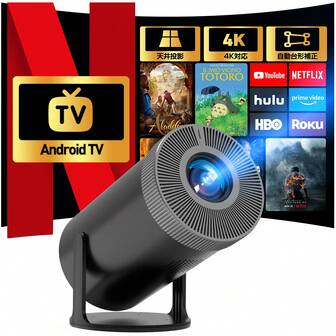 プロジェクター | ファッション プロジェクター | SHEIN JAPAN