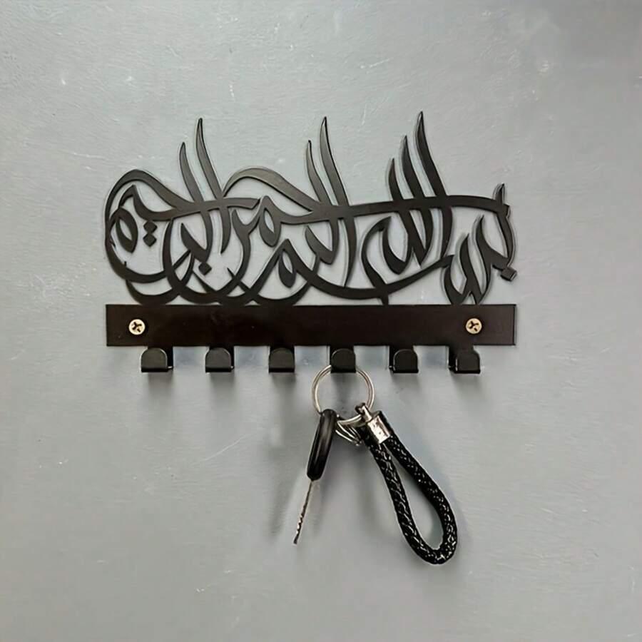 Hello Young 6pcs Metal Decorative Hooks, Key Organizer Holder, Suitable For Indoor Home Decor, Modern Home, Bedroom, Bathroom, Waterproof, Rust-Proof, Durable, Wall Decor, Birthday Gift, Kitchen Decor, Sturdy And Fade-Resistant