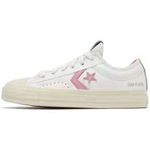 Converse أحذية جري احترافية للنساء - أبيض - مشاهدة 2