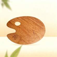 ARTSECRET Acrylic Paint Palette, Oval Fish Thumb Hole Palette, Painting Supplies