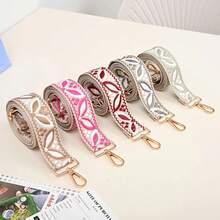 1.5英寸时尚撞色肩带，女士耐用提花替换肩带，适用于手提包、单肩包、托特包、斜挎包