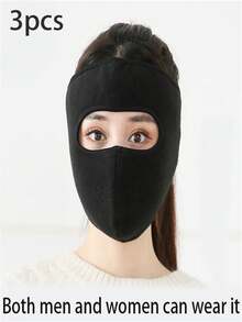 5pcs-Women's Winter Warm Windproof Mask With Fluffy Earplugs - Thick Dustproof Breathable Mask Half Face, Windproof Mask For Cold Weather, Washable And Reusable