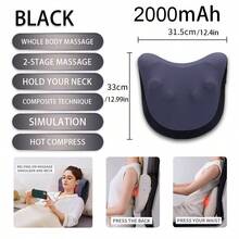 2000mAh 7.4V 20W PU皮革二合一按摩腰部支撑，智能全身按摩器，带加热功能的背部和颈部按摩垫，揉捏按摩 - 彩色 - 查看 3