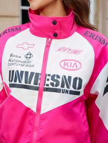 Women's Loose Casual Personalized High Collar Jacket, Letter Zipper, Versatile, Suitable For Autumn - Hot Pink - View 3