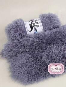 1包人造毛皮纱线，手工睫毛纱线，编织针，羽毛绒粗线，适合编织外套、睡衣、围巾、帽子、披肩、背心，粗线，100%涤纶，蓬松质地，柔软 - 彩色 - 查看 8