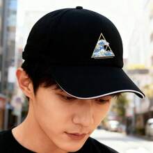 Men Baseball Cap - Black - View 3