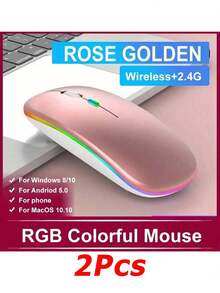 轻巧便携的 ABS 蓝牙双模无线鼠标，可充电静音电脑/笔记本电脑办公和游戏鼠标，带 2.4G 充电，7 色 RGB 背光无线鼠标