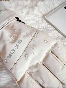 1 Pair Unisex Professional Ski Gloves, Touchscreen Warm Windproof Waterproof Cold-Proof, Lightweight Hand Warmer, Suitable For Fashionable Sports Skiing, Snowboarding, Outdoor Winter Activities, Winter Ski Gloves, Great Gift For Thanksgiving And Christmas