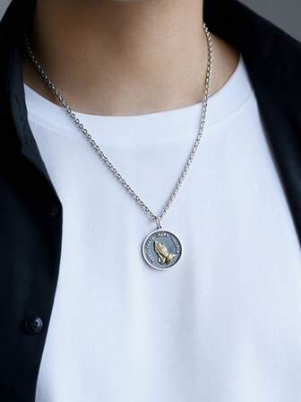 1件复古祈祷手吊坠项链，男女皆宜的嘻哈街头风格