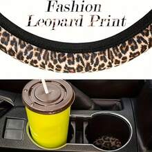 Luxury Leopard Print Car Seat Protector Set, 15Pieces Leopard Print Car Seat Covers, Steering Wheel Cover, Seat Belt Cushions, Perfect For Most Vehicles - 彩色 - 查看 7