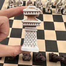 Board Games - Brown - View 6