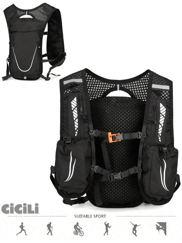 1 قطعة حقيبة ظهر رياضية متعددة الأقسام للدراجات مع تصميم عصري وحمالة مائية. حقيبة جيم عملية مناسبة للجنسين. حقيبة تدريب لياقة بدنية. حقيبة متعددة الوظائف للركض. حقيبة دراجة مع جيوب متعددة. حقيبة ظهر بتباين ألوان