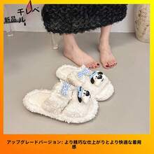 Women Home Slippers