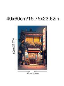 1pc Evening At The Ramen Shop Poster, Japanese Anime Print, Ukiyo-E Art, Lounge Wall Art, Vintage Red Ramen Shop Anime Print, Japanese Poster, Wall Art Decor, Ramen Restaurant Gift, Bedroom Decor, Living Room Decor, Office Decor, Kitchen Decor, Dormitory Decor, Wall Arts, Wall Decor, Home Decor, Room Decor, Canvas Wall Art, Posters, Wall Art With Frame, Optional Frame - Multicolor - View 13