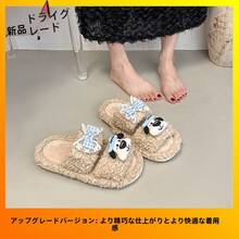 Women Home Slippers