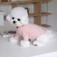 1件狗狗爱心刺绣荷叶边睡衣，适合泰迪犬、贵宾犬、小型犬，秋冬季款