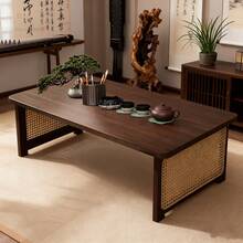 Japanese-Style Folding Low Coffee Table, Bamboo Folding Coffee Table, Simple And Classic Style, 2025 New Solid Wood Low Tatami Table, Portable Floor Table, Folding Bamboo Floor Table, Portable And Easy To Store, Suitable For Sitting On The Floor, Home Office, Bedroom And Living Room. - Quả óc chó - Xem 11