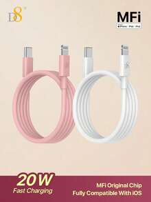 كابلا شحن من USB-C إلى Lightning، معتمدان من MFi، من مادة TPE (1 متر، 3.3 قدم)، يدعم شحن سريع بقوة USB 2.0 PD، عبوة 2 قطعة