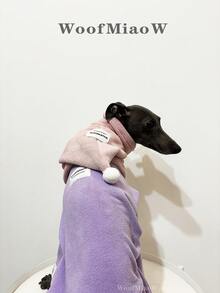 2pcs/Set Soft & Comfortable Double-Sided Fleece Pet Dog Clothes With Hat, Suitable For Italian Greyhound, Whippet, Autumn/Winter