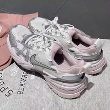 Nike Women's V2K Run Runtekk Low-Top Sports And Casual Shoes - White/Silver - View 4