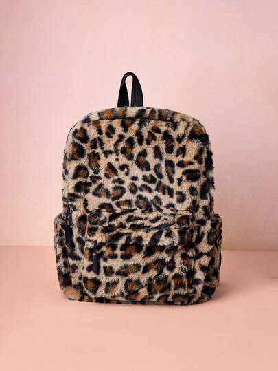 Hatastic Allover Leopard Pattern Fluffy Backpack, Bag For School For College School Bag, School Backpack Large Capacity For Teen Girls Women College Students College, Middle School, High School, Outdoors, Travel, Outings, Back To School Back To School, Cute, Suitable For Teen Girls Women College Students Outdoors, Travel, Outings, Leopard Print Bag, Fall Winter Fashionable Cheetah Print Purse For Women Christmas Gifts