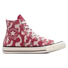 Converse Women Professional Running Shoes - Pink - View 1