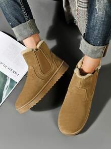 Bottes de neige hautes, chaussures décontractées mode pour couples, bottes courtes style coréen, nouvelles bottes courtes polyvalentes épaisses et chaudes pour l'automne/l'hiver, chaussures d'hiver, chaussures antidérapantes pour hommes - Kaki - Voir 4