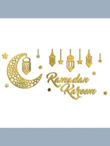 New Home Decor For Ramadan: Moon And Star Lanterns, Acrylic Mirror 3D Wall Stickers, Festive Decoration Atmosphere, Suitable For Living Room, Dining Room, And Bedroom Walls.