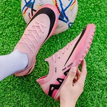 Women's Basketball Shoes, Breathable Non-Slip Outdoor Sports Shoes, Shock-Absorbing Fitness Training Sneakers - Pink - View 2