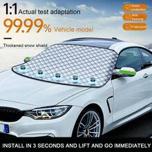1pc Car Front Windshield Snow Cover, Thickened Sun Shade, Anti-Moisture, Anti-UV, Aluminum Foil Insulation Sunshade
