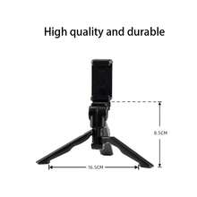 迷你三脚架，可调节桌面/手持三脚架，带脚垫和柔软手枪式握把，适用于单反相机、摄像机、智能手机等。 - 黑色 - 查看 1