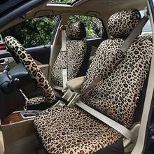 Luxury Leopard Print Car Seat Protector Set, 15Pieces Leopard Print Car Seat Covers, Steering Wheel Cover, Seat Belt Cushions, Perfect For Most Vehicles - 彩色 - 查看 4